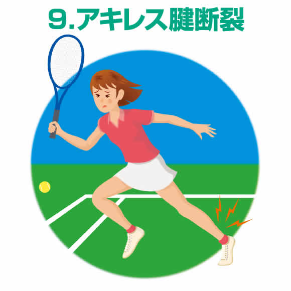 sports_09