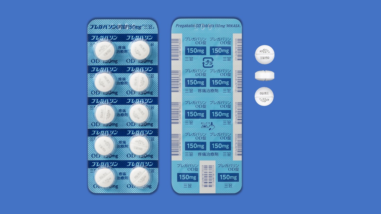 プレガバリンOD錠150mg「三笠」