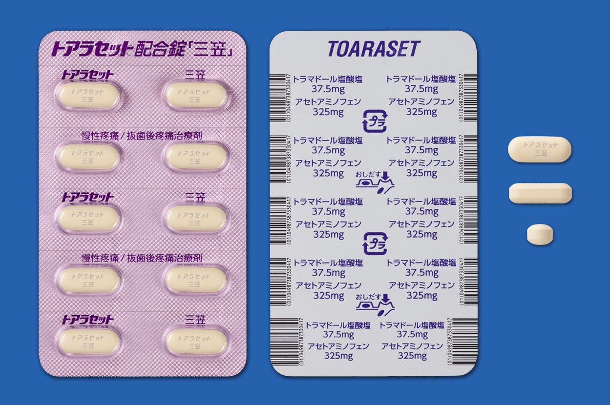 トアラセット配合錠「三笠」