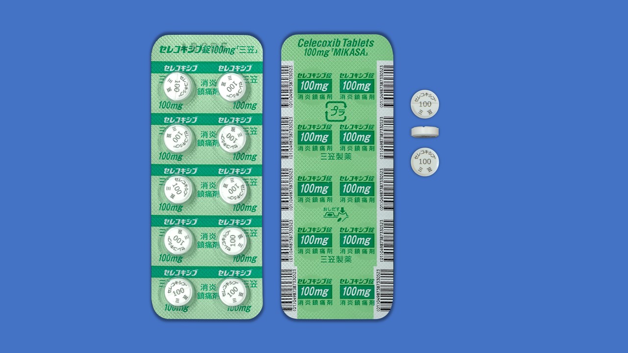 セレコキシブ錠100mg「三笠」