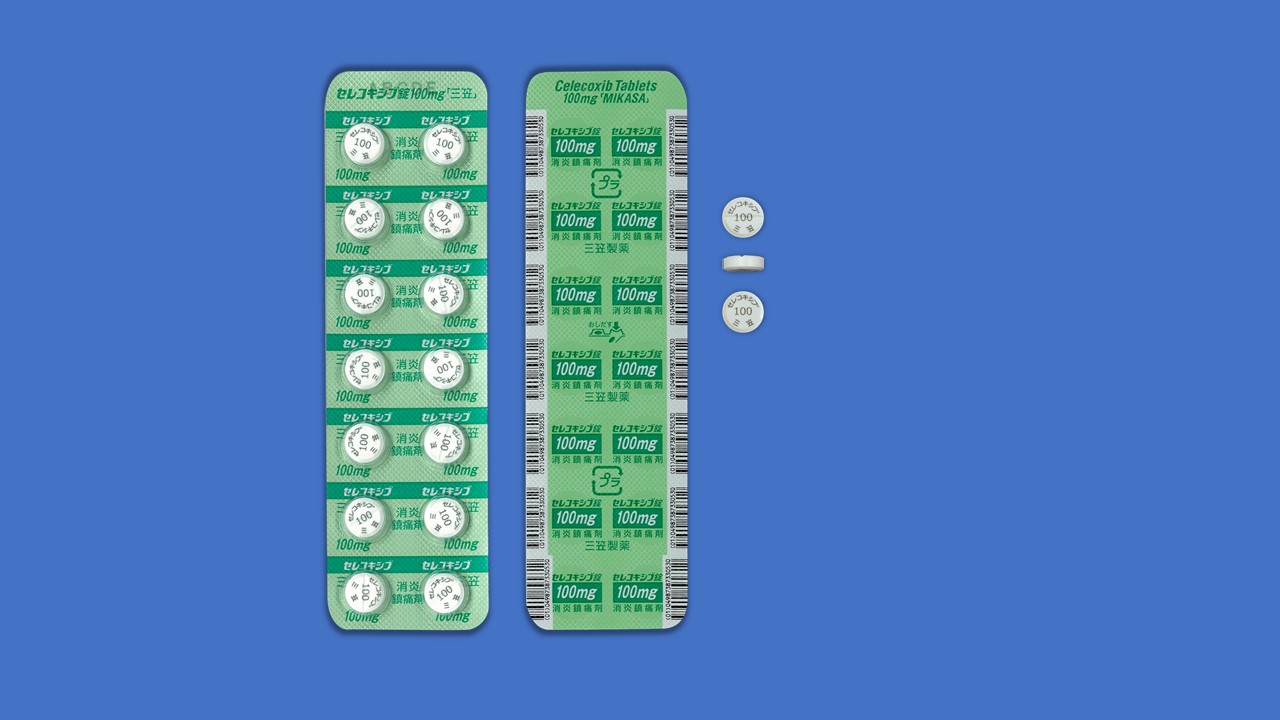 セレコキシブ錠100mg「三笠」