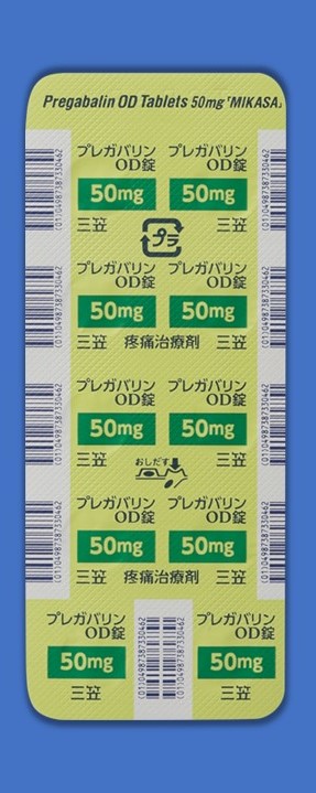 製剤写真