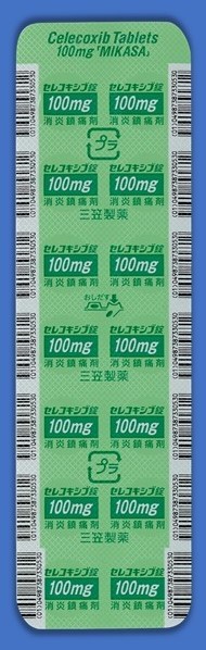 CCT100mg_14T_ブルーバック_PTP裏