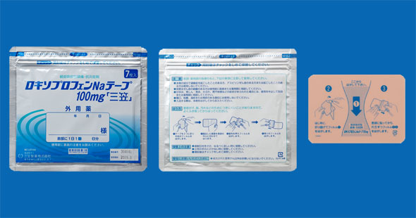 ロキソプロフェンNaテープ100mg「三笠」（製剤写真）