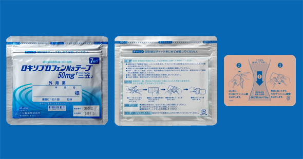 ロキソプロフェンNaテープ50mg「三笠」