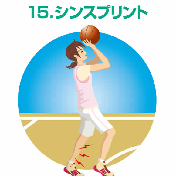 sports_15